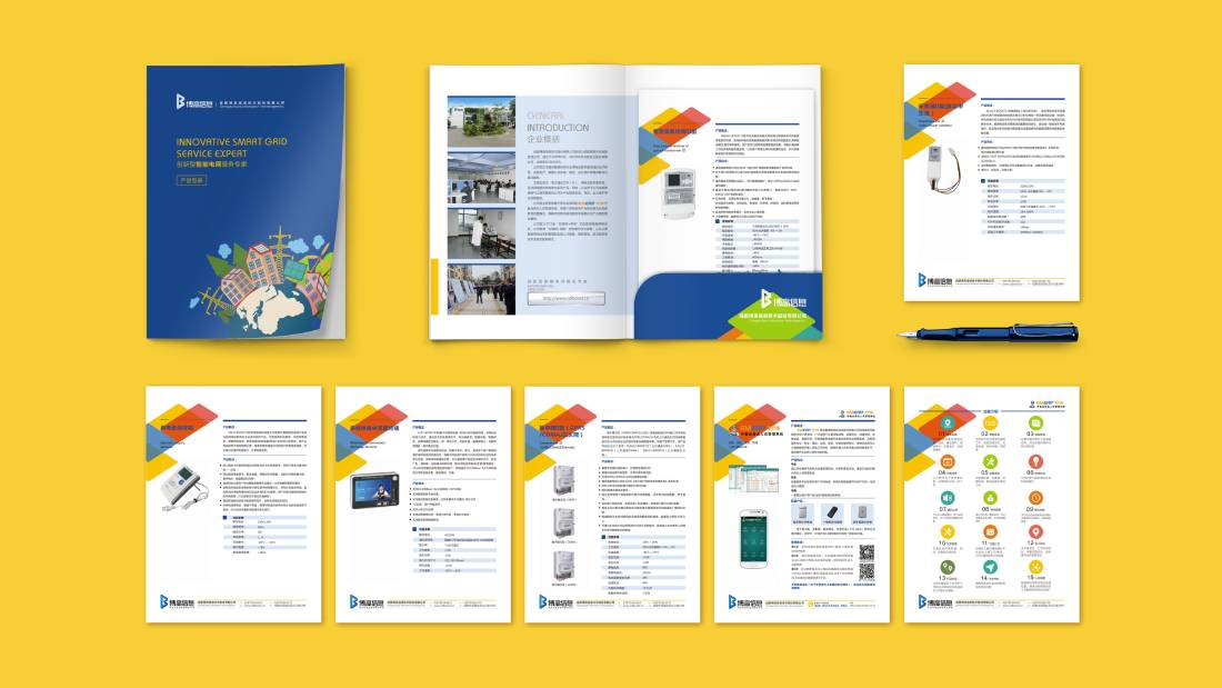 井陉县画册设计谈品牌建设